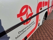 Předsedou dozorčí rady DPP je Zdeněk Hřib, nahradil Adama Scheinherra