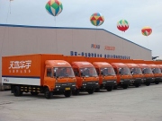 TNT Express zlepšuje pozemní dopravu v Asii