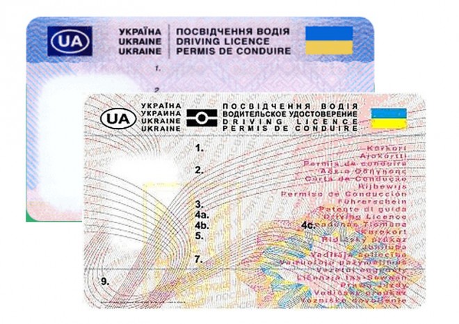 Ukrajinské řidičské průkazy v ČR platí, předpisy v oblasti vozidel na současnou situaci pamatují