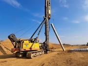 Fond dopravní infrastruktury loni investoval 131,7 miliardy korun, nejvíce od založení