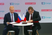 ČD Cargo a RŽD Logistics podepsaly memorandum o spolupráci