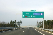 Všech devět prioritních staveb už má souhlas EIA